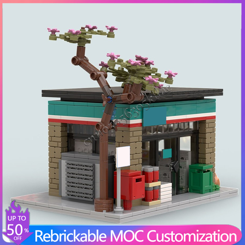 602PCS Customize Urban House S - Kids Education Store recension och pris