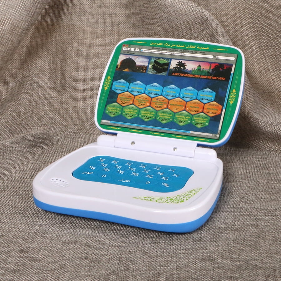 Foldable Touch Arabic Learning - Kids Educational Computer recension och pris