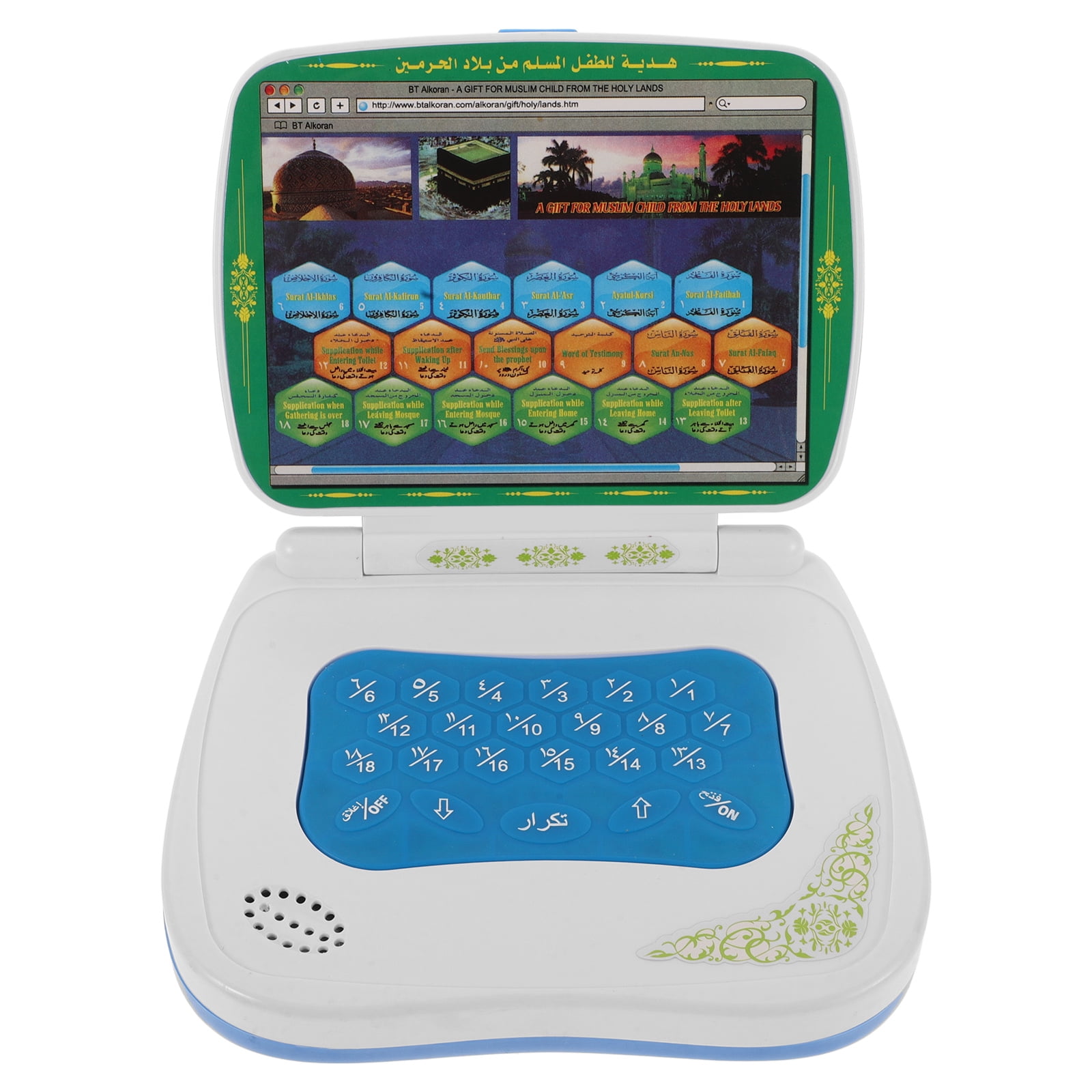 Foldable Touch Arabic Learning - Kids Educational Computer recension och pris