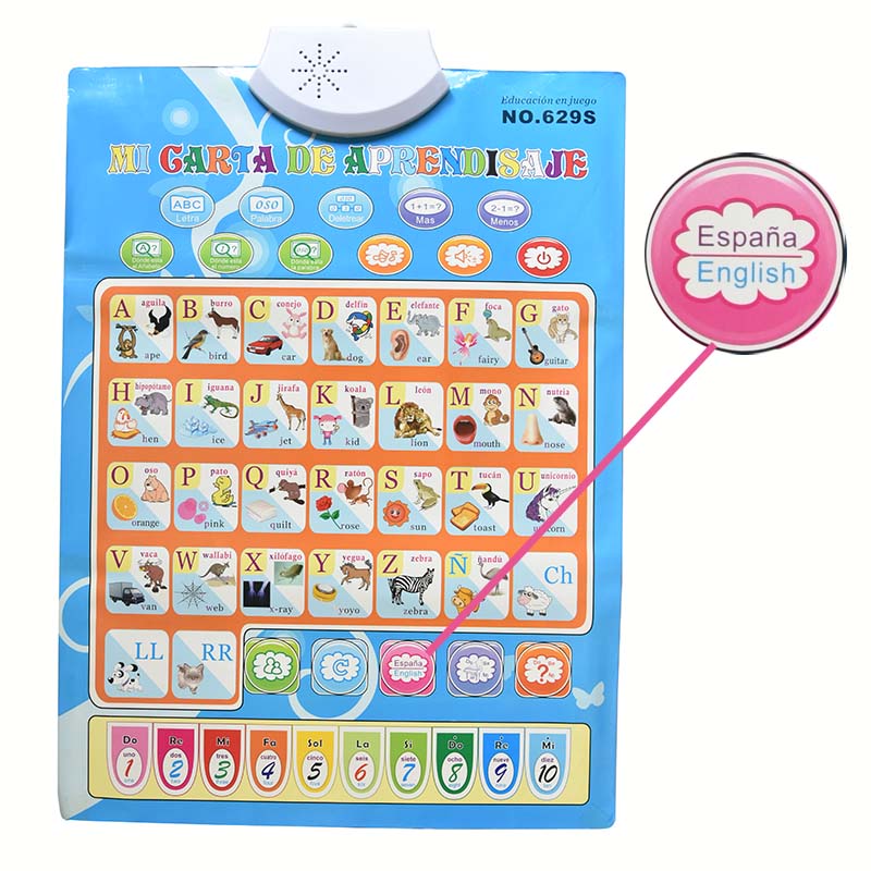Spanish English Language Phoni - Kids Educational Computer recension och pris