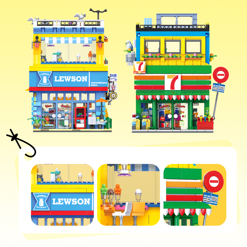 1263+PCS Street Scene Convenie - Kids Education Store recension och pris
