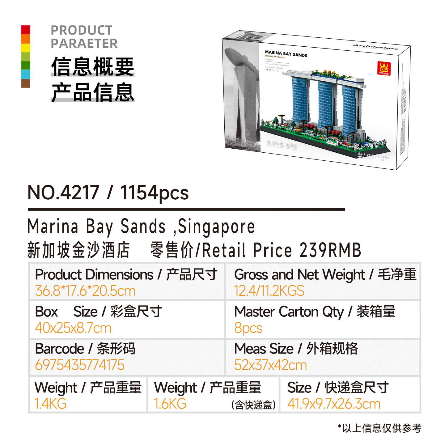 4217 Marina Bay Sands Singapor - Kids Education In Singapore recension och pris